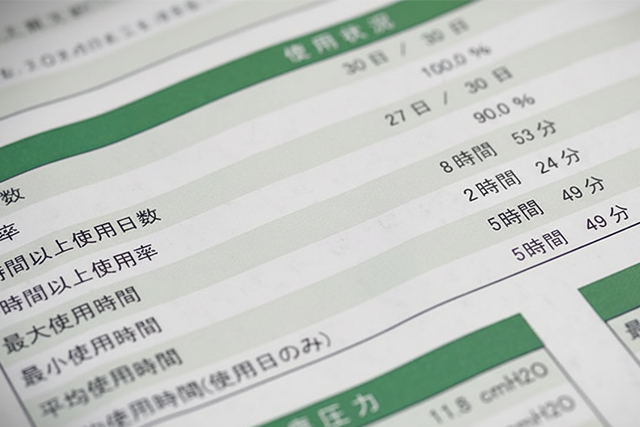 【体験談】CPAP導入から安定利用までの経過と慣れるコツ