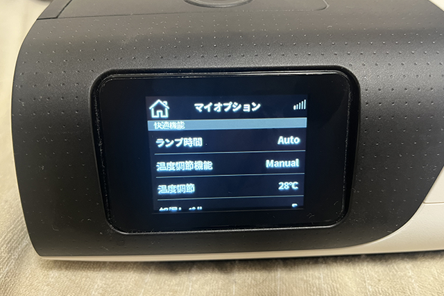 タッチスクリーン操作の快適さ